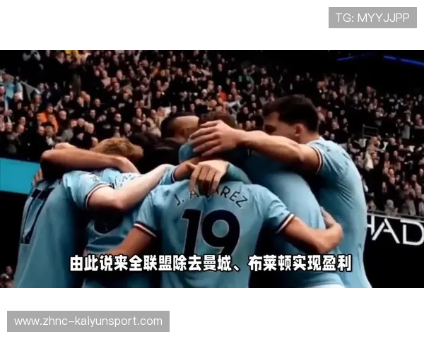 维拉大胜：埃梅里的战术体系日益完善，维埃拉在阿森纳踢什么位置