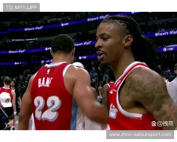 联盟多队密切关注莫兰特 但他不会有活跃的交易市场，莫兰特的上限