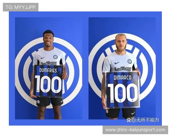 国米若重建球员自信，赛场表现可望回暖