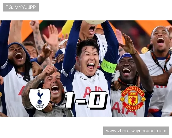 热刺在客场的反击速度成为球队致胜密码