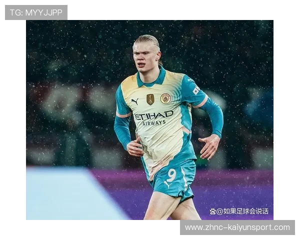 曼城5连胜，哈兰德梅开二度助攻福登关键进球