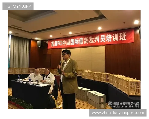 国际拳击联盟在裁判培训中增加现场急救与伤情评估课程提高应对能力 国际拳击联盟在裁判培训中增加现场急救与伤情评估课程提高应对能力